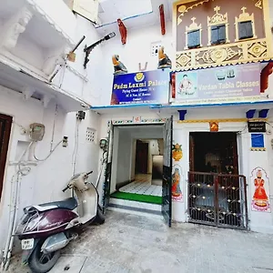  Bed & Breakfast Padmlaxmi